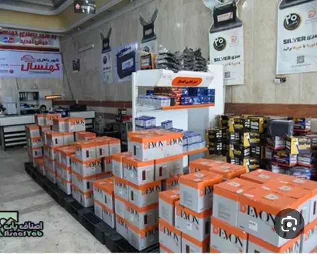فروش انواع برند باطری خودرو دولتی با گارانتی|قطعات یدکی و لوازم جانبی|اسلام‌شهر, شهرک جانبازان|دیوار
