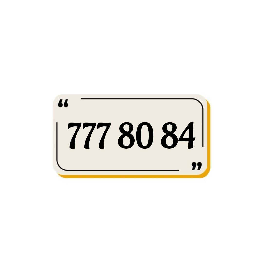 0912.777.80.84|سیم‌کارت|تهران, قلهک|دیوار