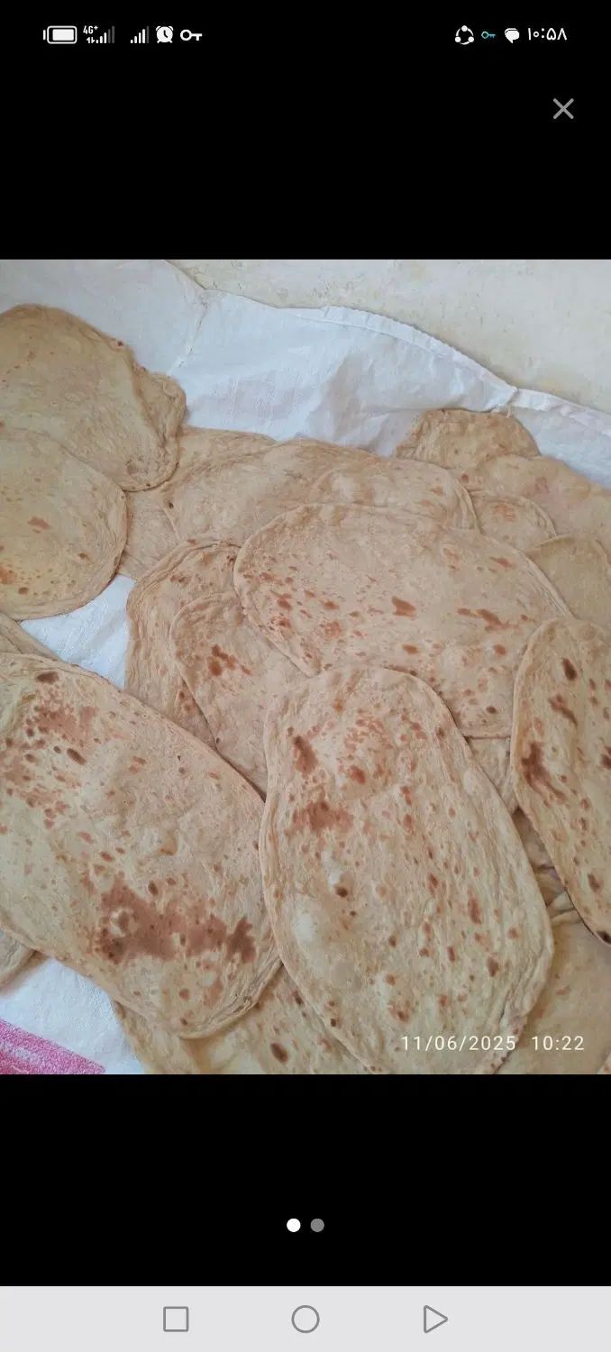 نان محلی نیشابور درجه 1با ارد دیم سفارش بالای50|خوردنی و آشامیدنی|کرج, شهرک فرهنگیان|دیوار
