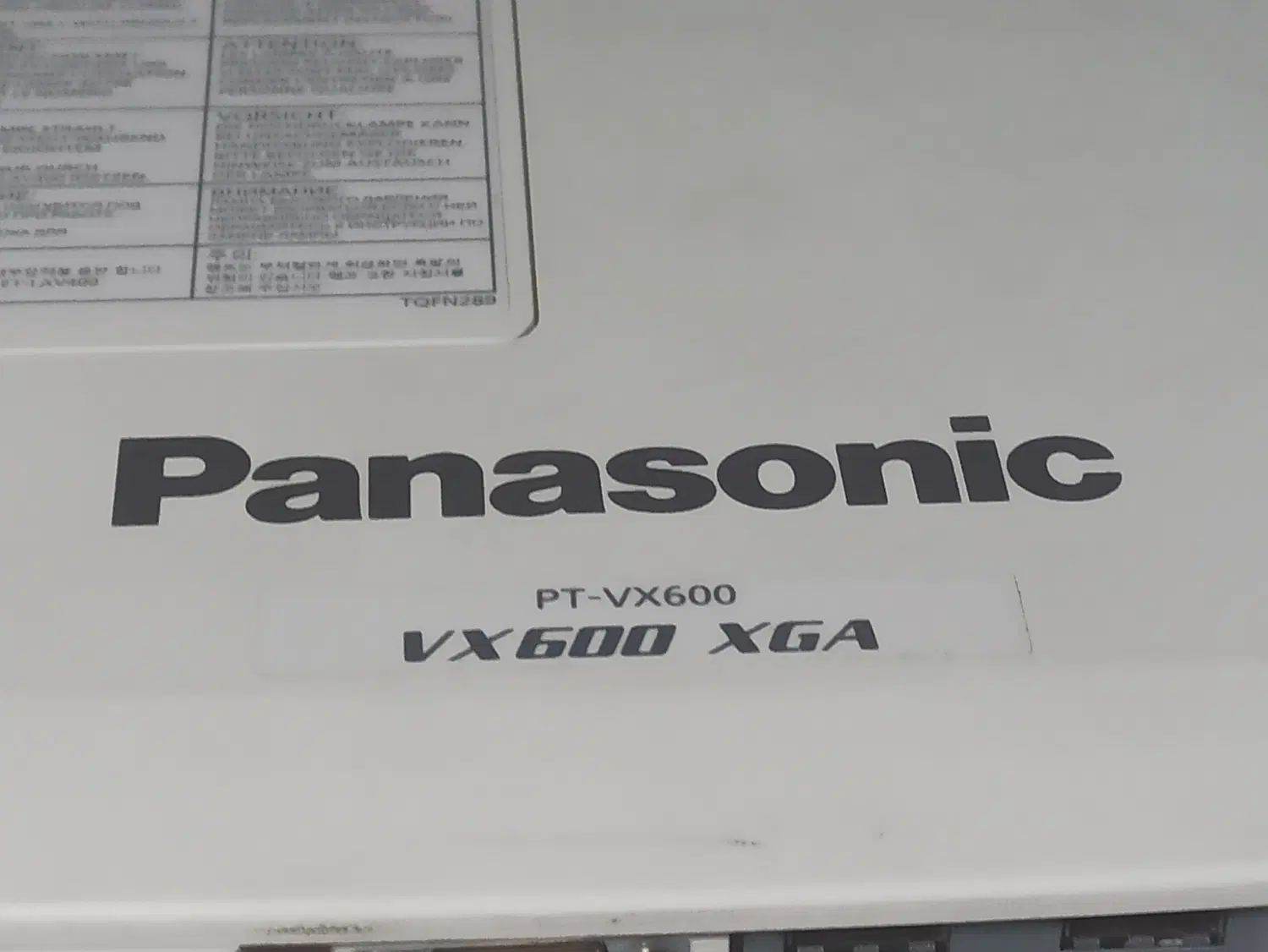 ویدیو پروژکتور پاناسونیک PT-VX600|تلویزیون و پروژکتور|تهران, سجاد|دیوار