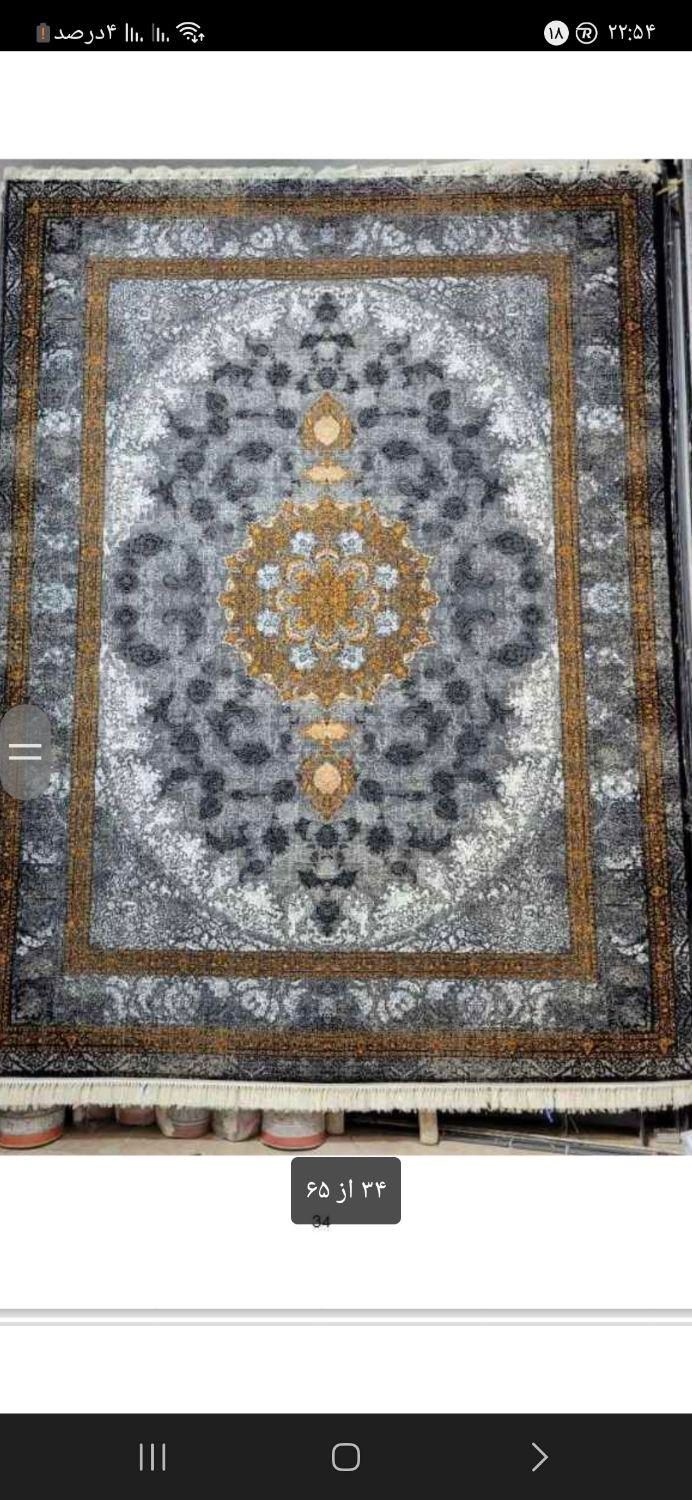 (قصر فرش)روزهای تعطیل و جمعه فروشگاه باز میباشد|فرش|بوشهر, |دیوار