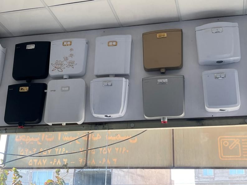 فلاش تانک ایمن اب و صبا فرپود|لوازم سرویس بهداشتی|قم, میرزائیه|دیوار