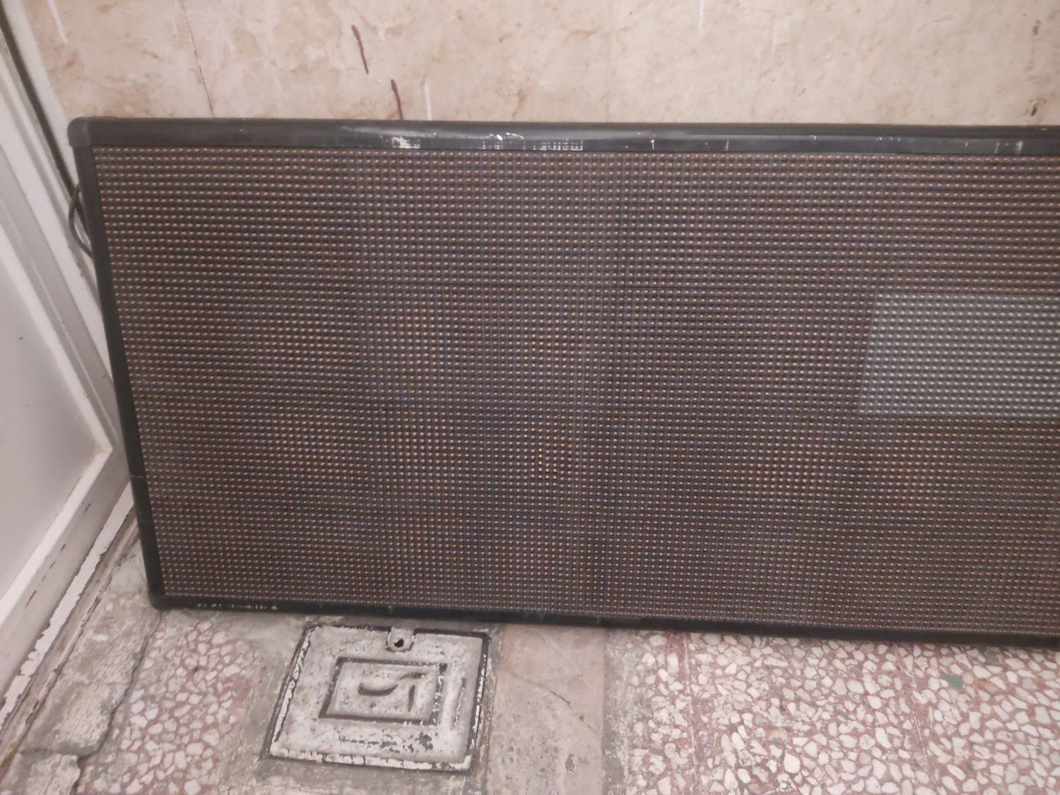 تابلو روان‌۱۲۰در۷۰|فروشگاه و مغازه|قم, کیوانفر|دیوار