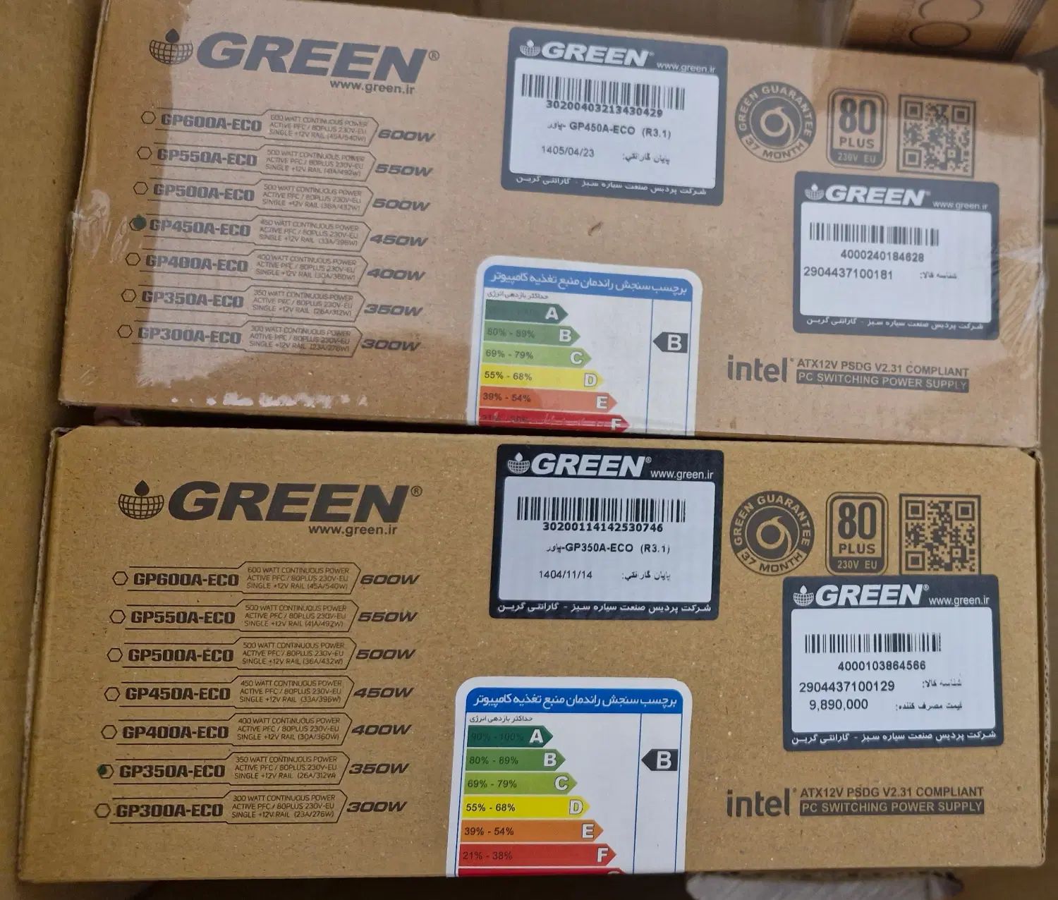 پاور 430A-EUگرین400 وات450-GP600b-eco اصلGP530A-EU|قطعات و لوازم جانبی رایانه|تهران, فدک|دیوار