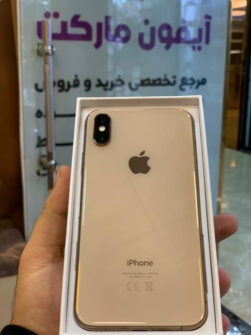 اپل iPhone XS ۲۵۶ گیگابایت در حد با مهلت تست|موبایل|تهران, دهقان|دیوار