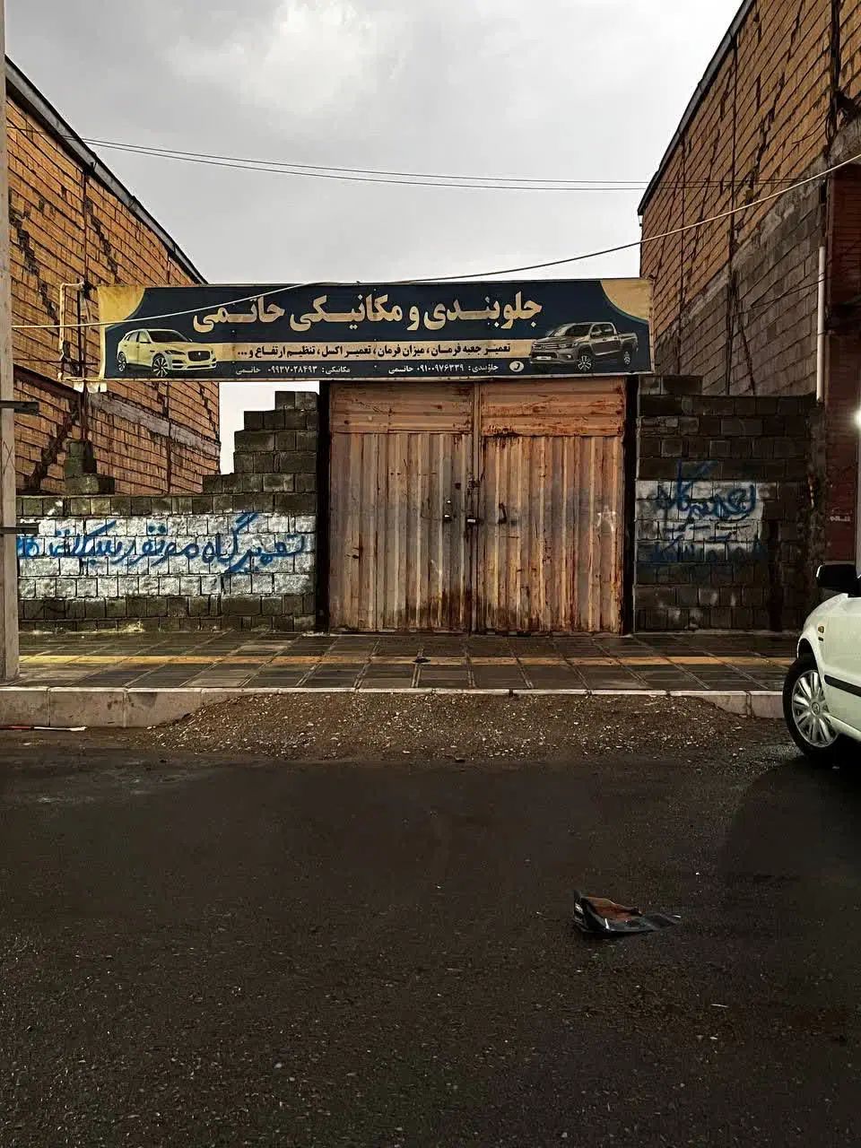 اجاره کارگاه مکانیکی در ارزوئیه(شاهماران)|اجارهٔ مغازه و غرفه|ارزوئیه, |دیوار