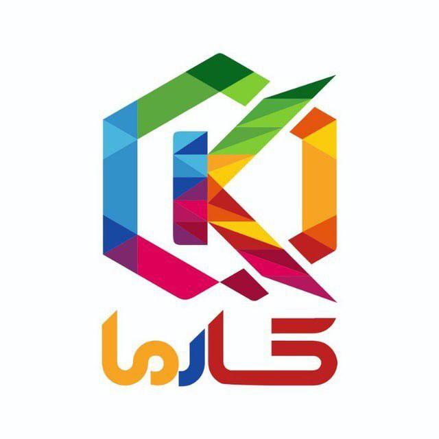 کارگر انبار|استخدام خدمات فروشگاه و رستوران|تهران, فلسطین (میدان انقلاب)|دیوار