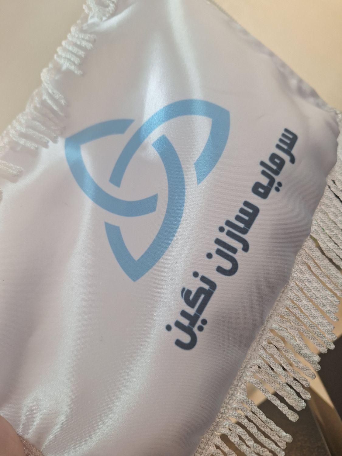 وام اسان بدون پیش پرداخت|خدمات مالی، حسابداری، بیمه|تهران, تهرانپارس جنوبی|دیوار