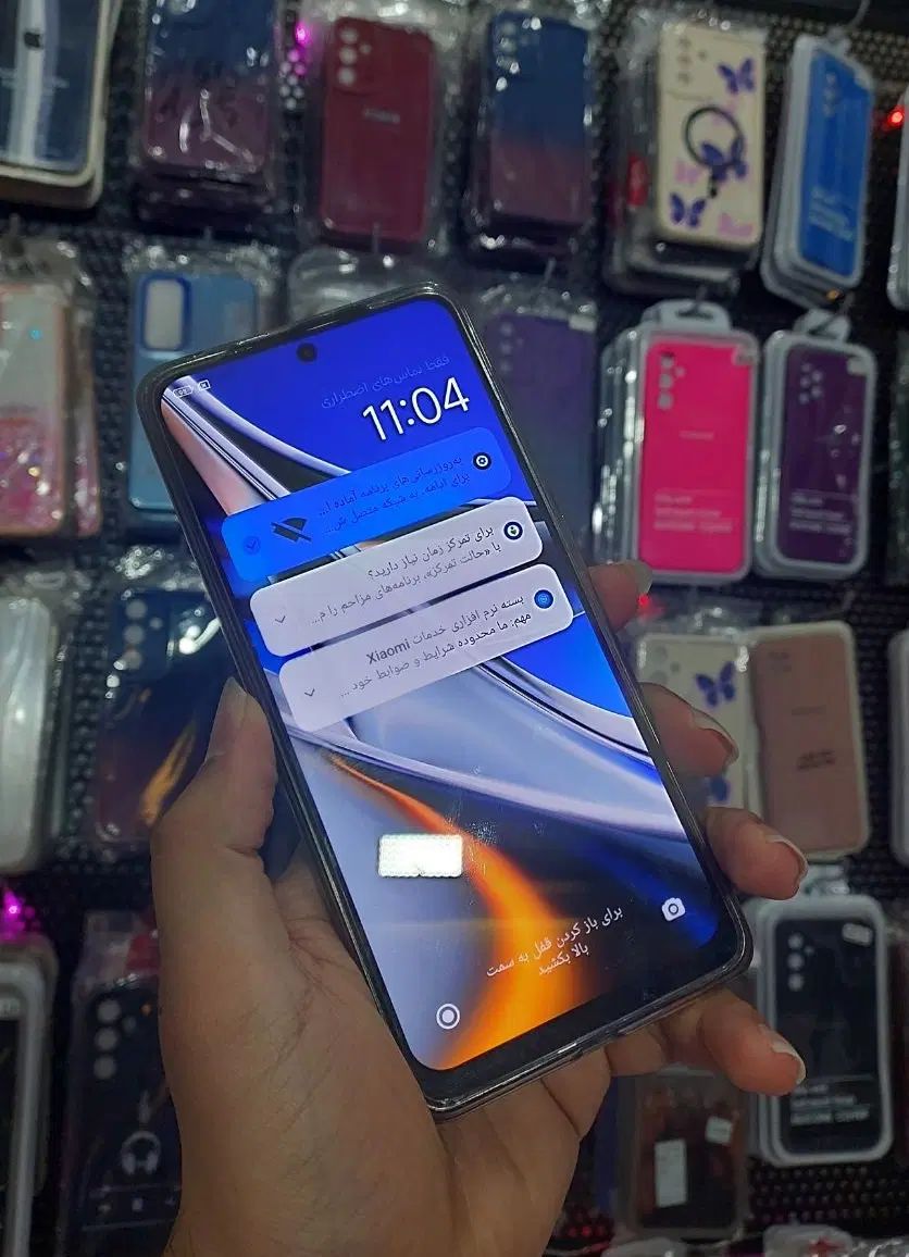 شیائومی پوکو X4 پرو 5G با حافظهٔ ۲۵۶ گیگابایت|موبایل|محمدیه-قزوین, |دیوار
