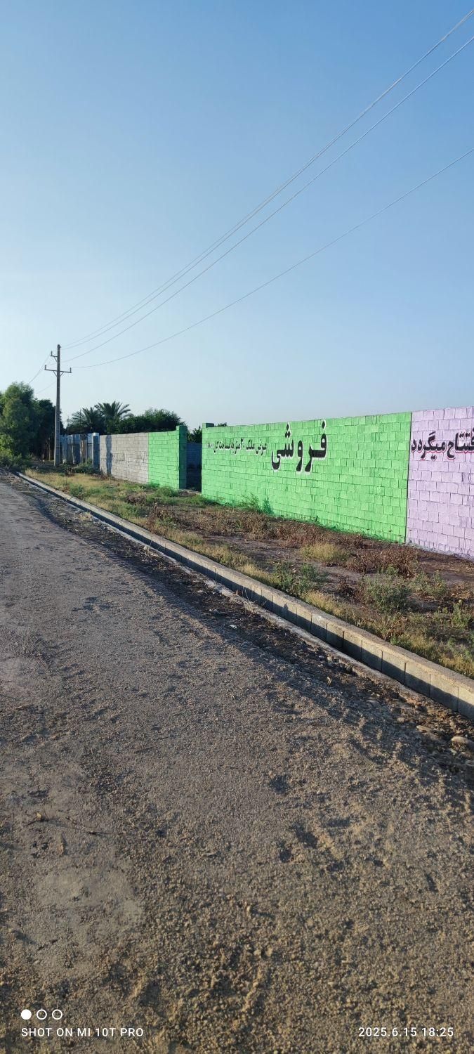 زمین تجاری باغچه ای1000تا2000مترسرجاده اصلی بنجعفر|فروش دفتر صنعتی، کشاورزی، تجاری|دزفول, |دیوار