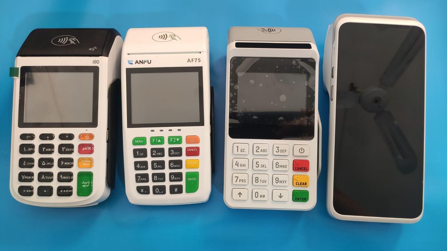 کارتخوان بی سیم|فروشگاه و مغازه|سبزوار, پامنار|دیوار