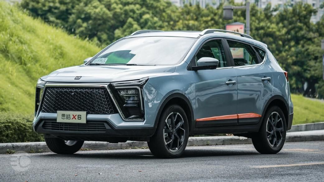 کیامسی ایکس 5، مدل ۲۰۲۵|خودرو سواری و وانت|شیراز, فرهنگ شهر|دیوار