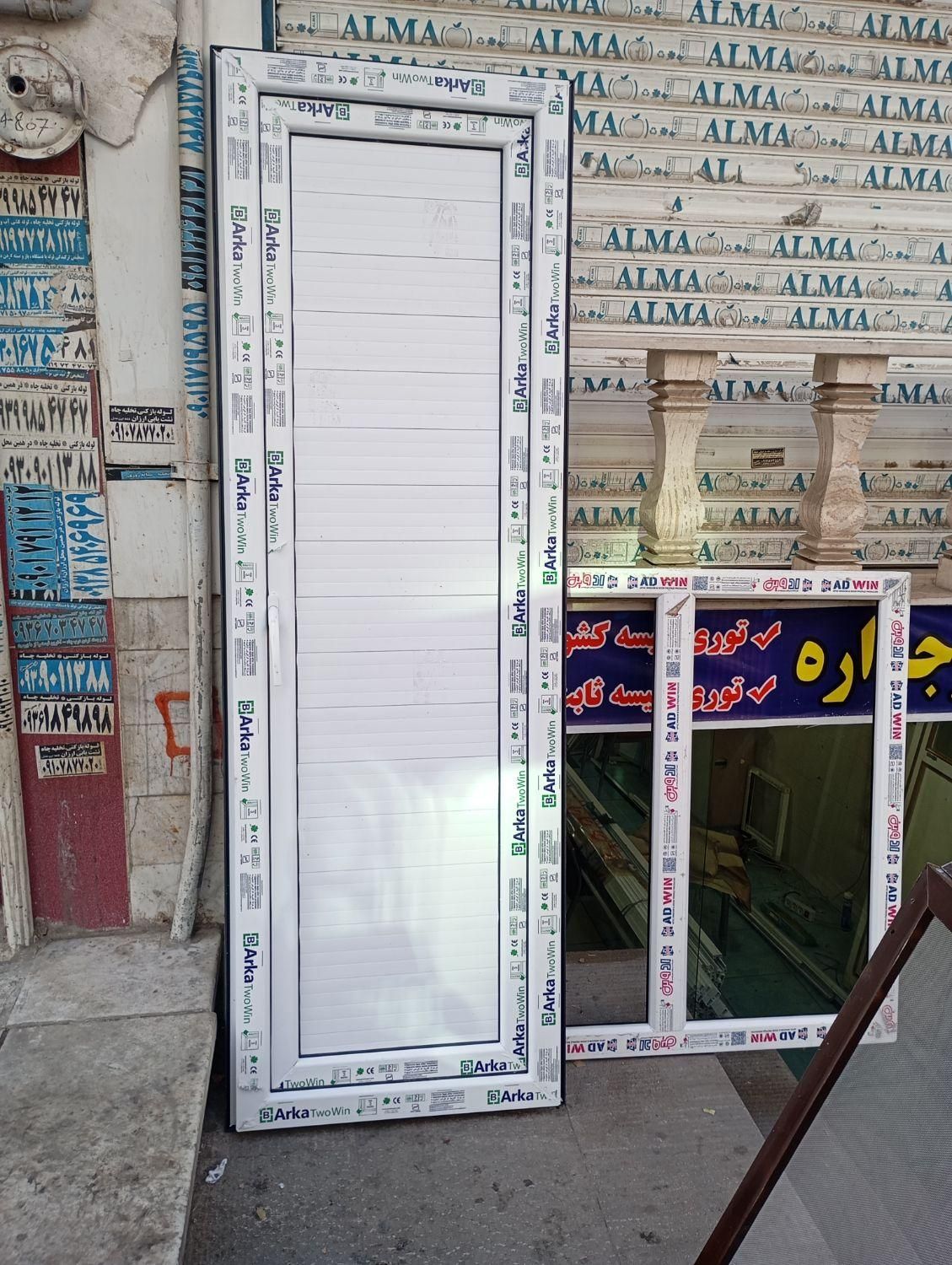 درب پنجره دوجداره درب آلمینیوم  توری پلیسه جوشکاری|خدمات پیشه و مهارت|کرج, کمال‌شهر|دیوار