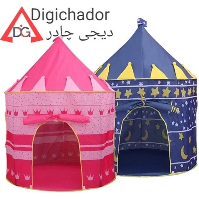 چادر بازی کودک کلبه قلعه تونل اقیانوسی موشکی خارجی|کوهنوردی و کمپینگ|کرج, شهرک جهاننما|دیوار