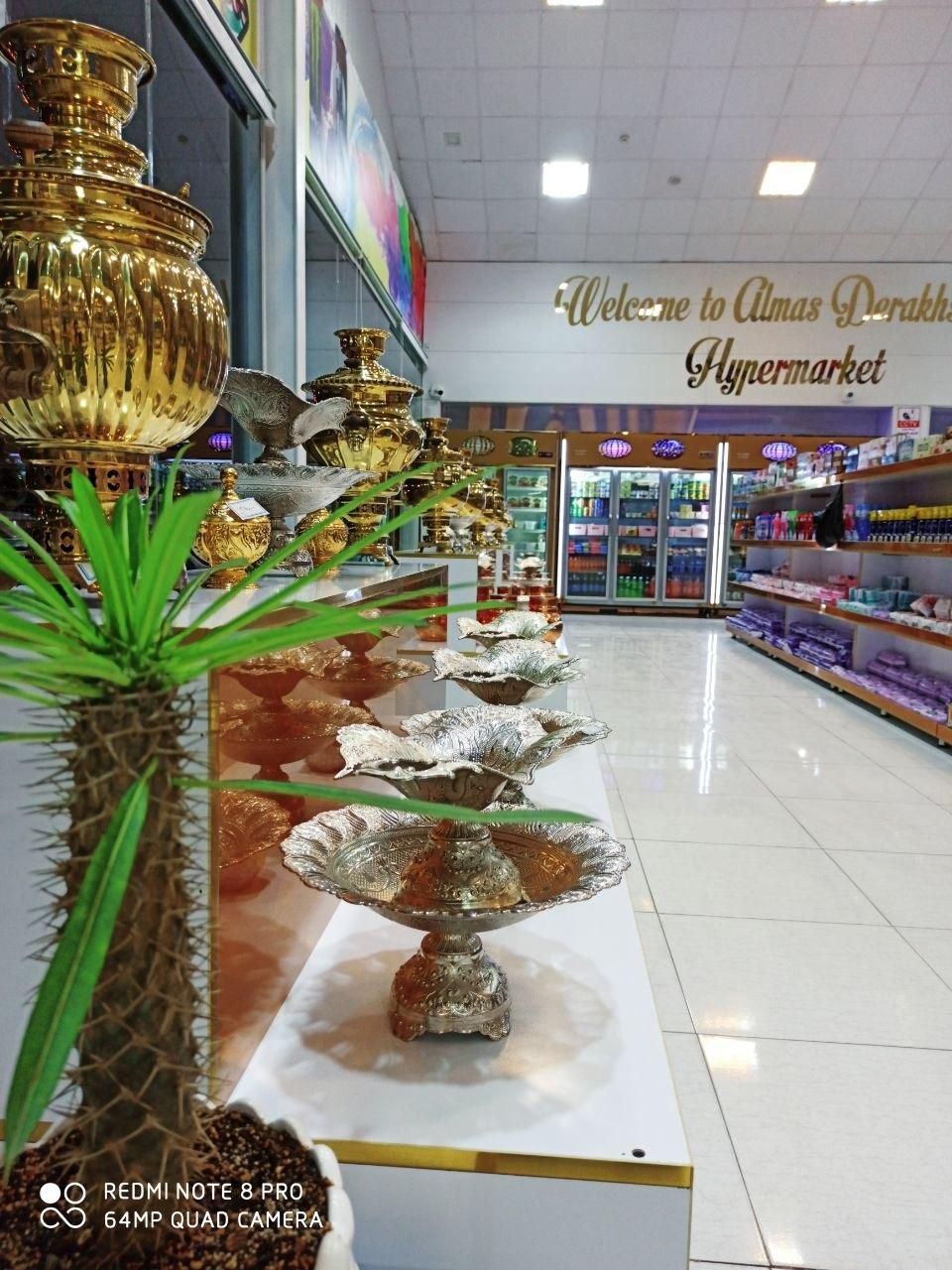 لایندار چیدمان|استخدام خدمات فروشگاه و رستوران|محمدیه-قزوین, |دیوار