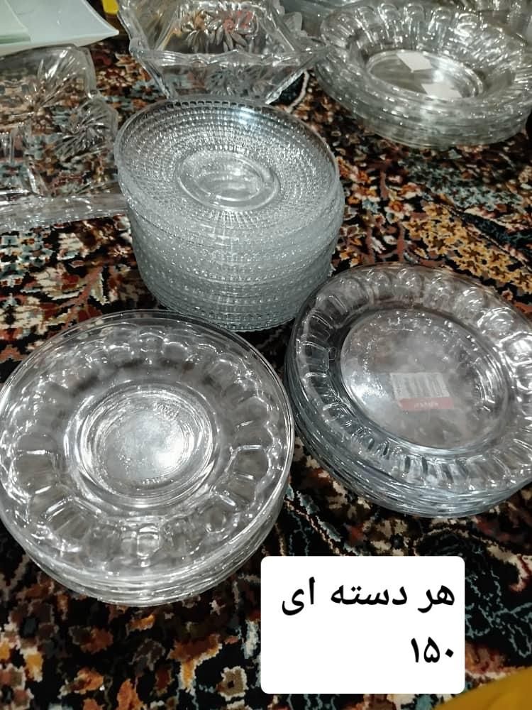بشقاب و دیس|ظروف سرو و پذیرایی|یزد, |دیوار