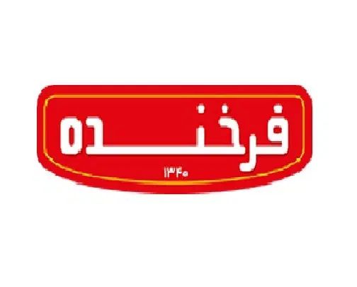 استخدام کارگر انبار در بیسکوییت فرخنده اصفهان|استخدام صنعتی، فنی، مهندسی|اصفهان, شهرک صنعتی جی|دیوار
