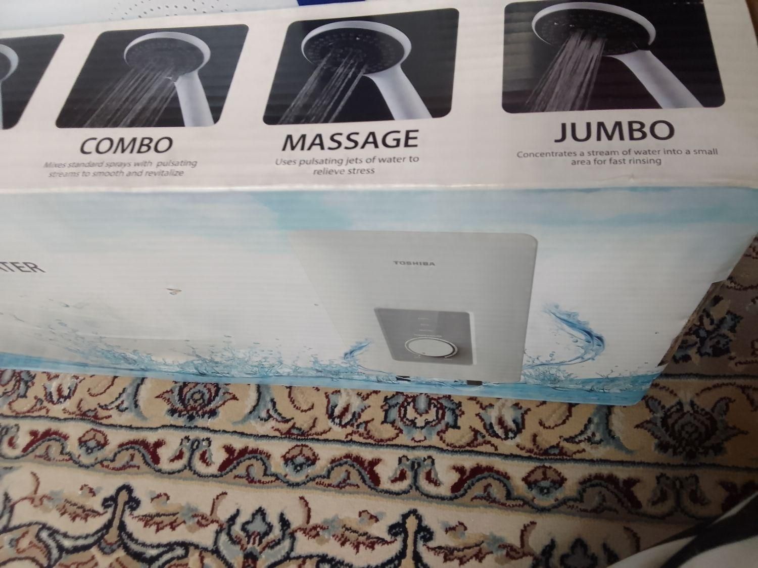 آبگرمکن برقی توشیبابدون مخزن|آبگرمکن، پکیج، شوفاژ|ری, دیلمان|دیوار