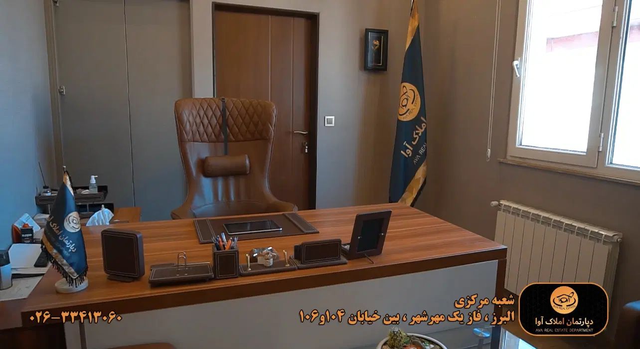 پیش فروش 120 متر آپارتمان در دیلمان|پیش‌فروش املاک|رشت, دیلمان|دیوار