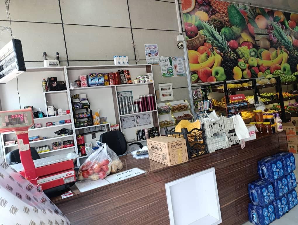 واگذاری|فروشگاه و مغازه|جم, |دیوار