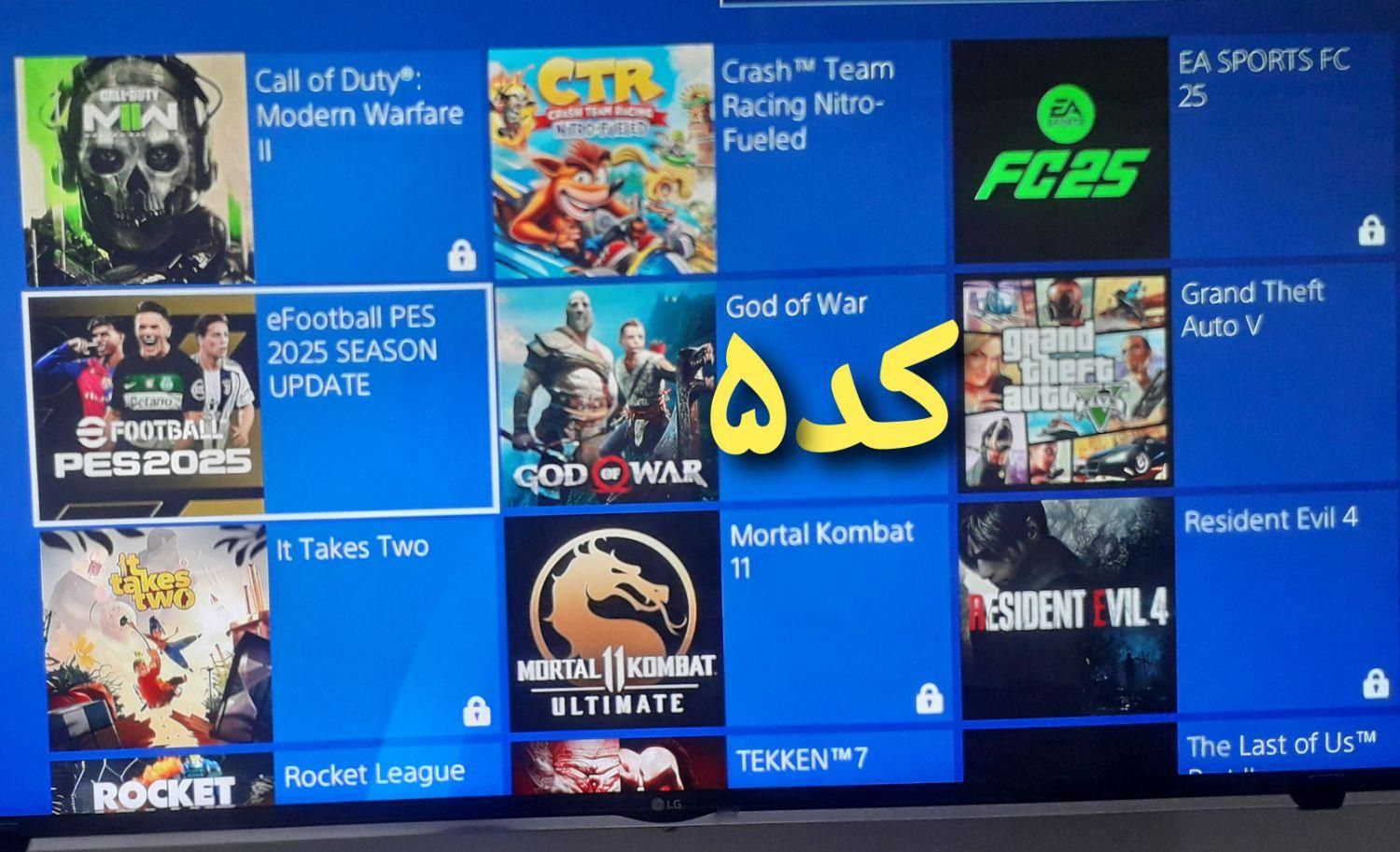 کرایه ps4 طلاب اجاره پلیستیشن ۴|خدمات رایانه‌ای و موبایل|مشهد, طلاب|دیوار