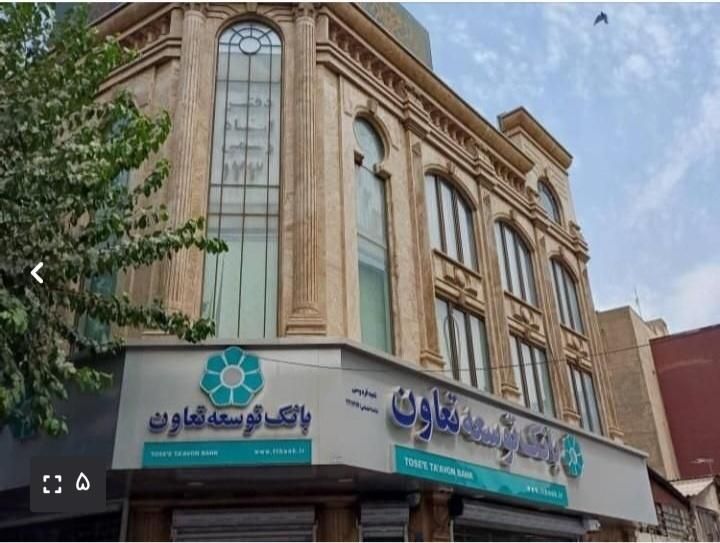 اجاره آپارتمان اداری|اجارهٔ دفتر کار، اتاق اداری، مطب|تهران, امام خمینی|دیوار
