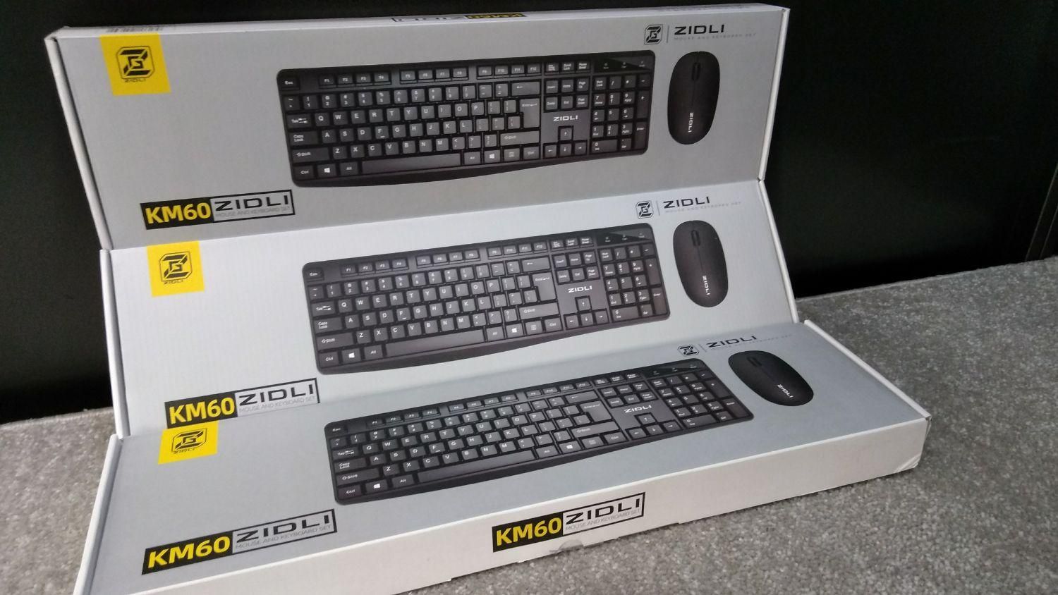 موس و کیبورد بیسیم XP موس کیبورد بی سیم SADATA|قطعات و لوازم جانبی رایانه|مشهد, نیروی هوایی|دیوار