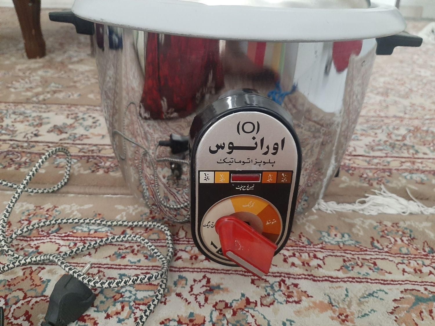 پلوپز اورانوس|اجاق گاز و لوازم برقی پخت‌وپز|تهران, تختی|دیوار