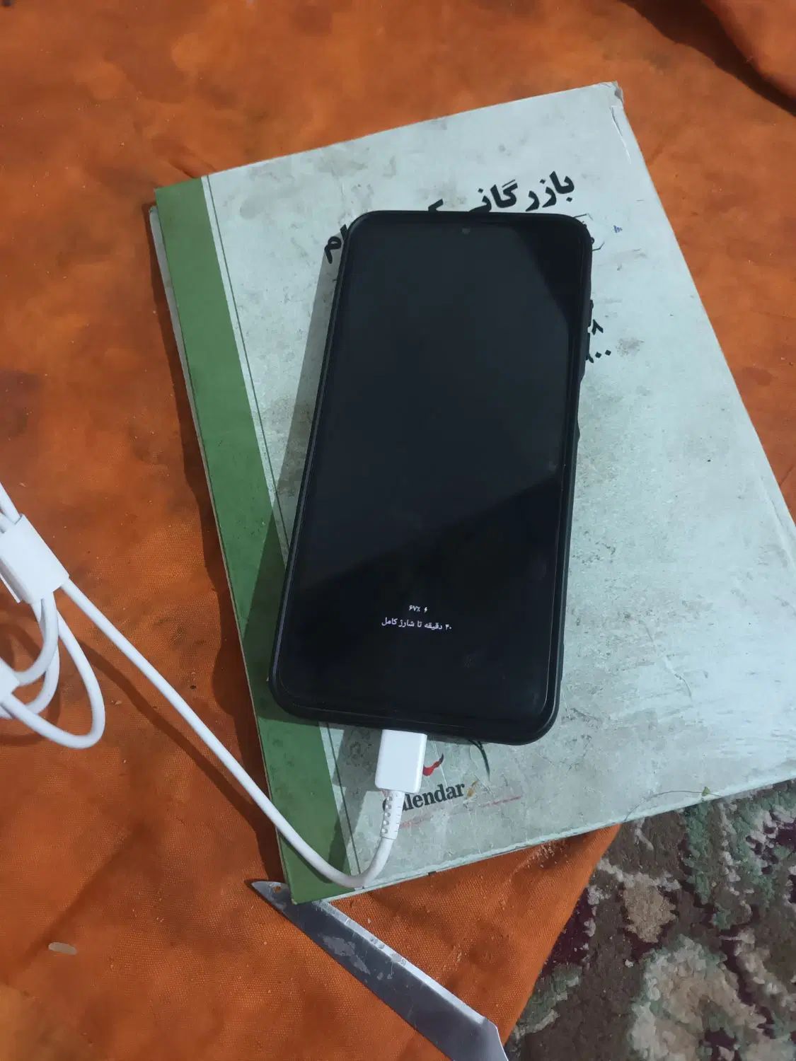 سامسونگa26|موبایل|مشهد, رسالت|دیوار