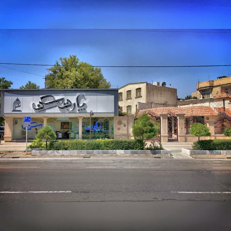 ۳۰۰ متر دربست/۱۰عدد اتاق/اداری و پزشکی/۴راه ورزش|اجارهٔ دفتر کار، اتاق اداری، مطب|مشهد, شاهد (شهرک غرب)|دیوار