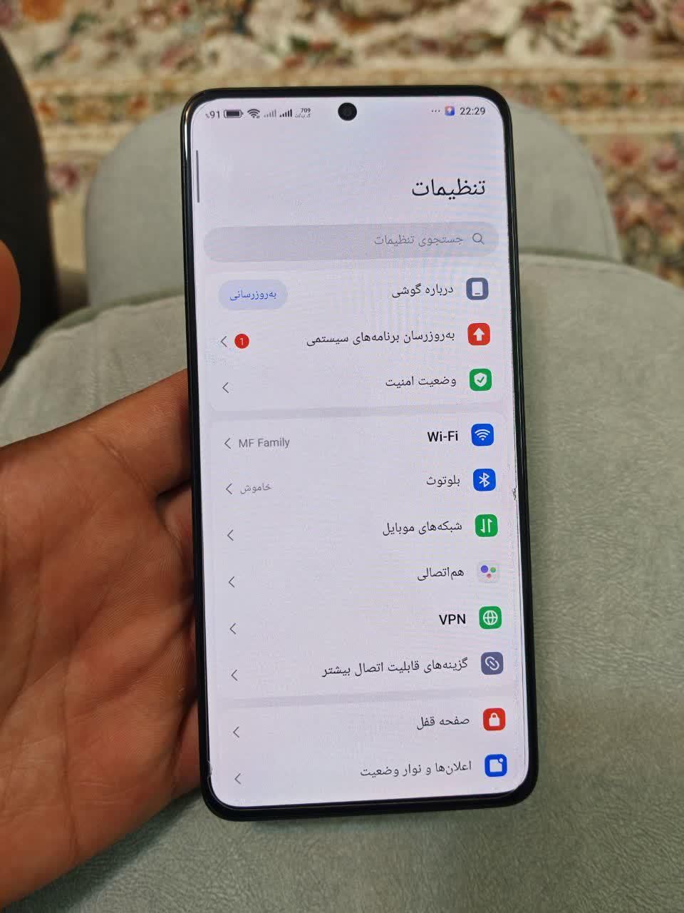 شیائومی +Redmi Note 13 Pro با حافظهٔ ۵۱۲ گیگابایت|موبایل|خمینی‌شهر, |دیوار