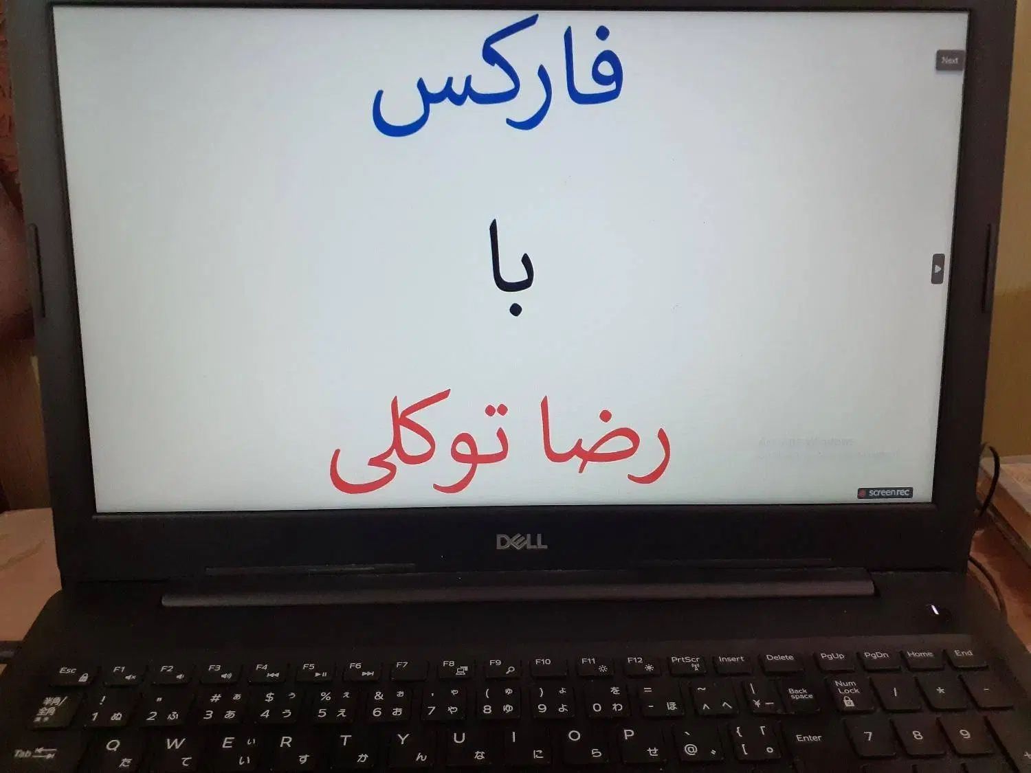 استراتژی معاملاتی فارکس|خدمات آموزشی|تهران, مولوی|دیوار