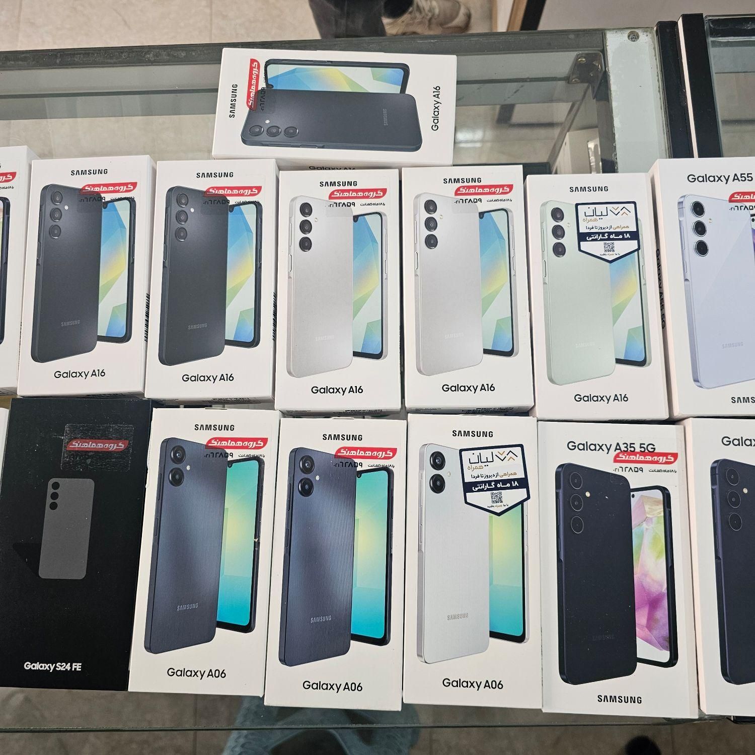 شیائومی +Redmi Note 13 Pro ( اقساطی)|موبایل|پرند, |دیوار
