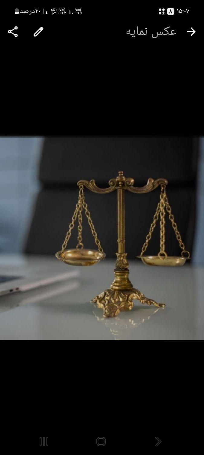 وکیل ( کارآموز وکالت )|خدمات مالی، حسابداری، بیمه|مشهد, گلبرگ شمالی|دیوار