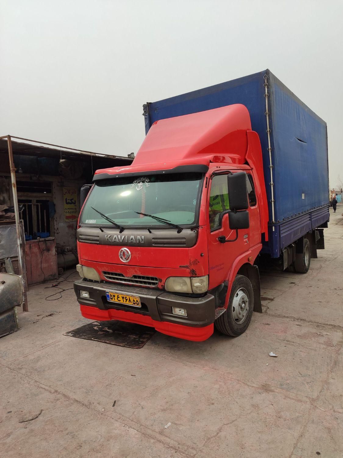 باربری حمل اثاثیه منزل ماهدشت.صفادشت.محمدشهرکیامهر|خدمات حمل و نقل|ماهدشت, |دیوار