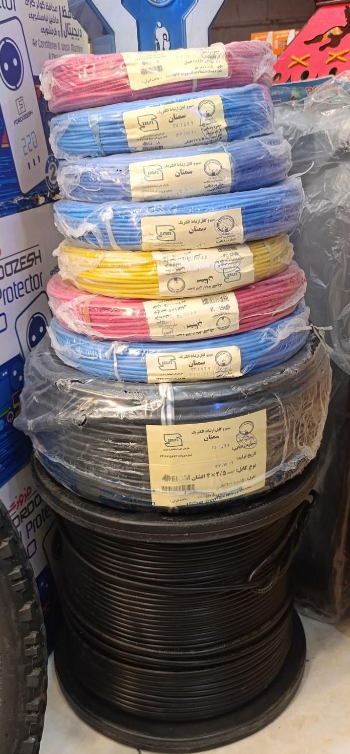 کابل سایز مختلف|مصالح و تجهیزات ساختمان|گرگان, |دیوار