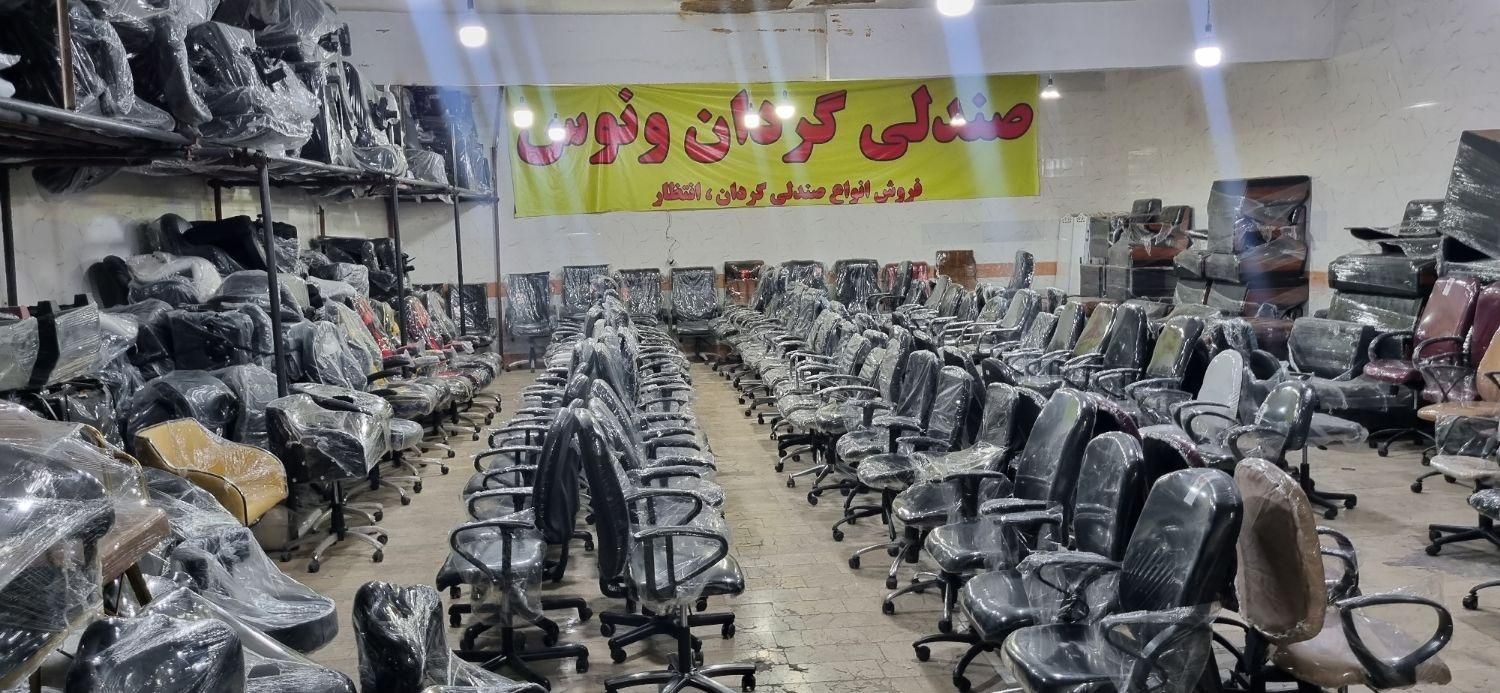 صندلی اداری جکدار منشی کارمندی|مبلمان اداری|مشهد, ایثارگران|دیوار