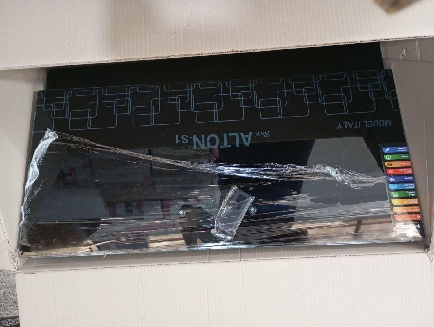 هود کم صدا گرانیتی گاز|هود|رباط‌کریم, شهرک صنعتی پرند|دیوار