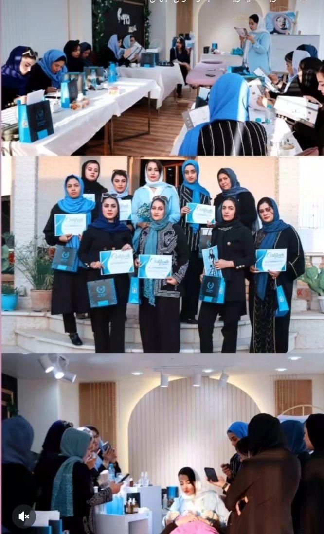 دوره های آموزشی صفرتاصد تخصصی کامل پوست آیلارُز|خدمات آموزشی|تربتحیدریه, نواب صفوی|دیوار