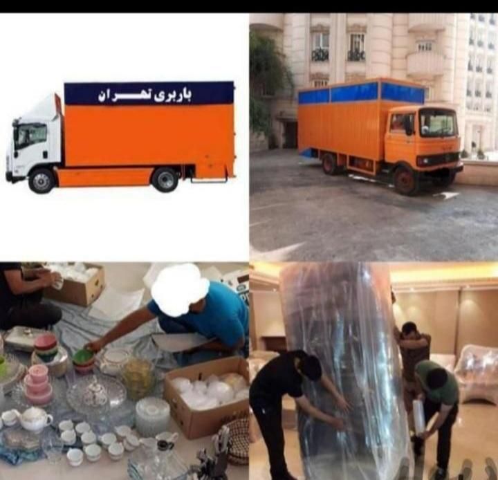 باربری حمل بار اثاثیه منزل کارگرخالی اسباب کشی|خدمات حمل و نقل|تهران, خلیج فارس|دیوار