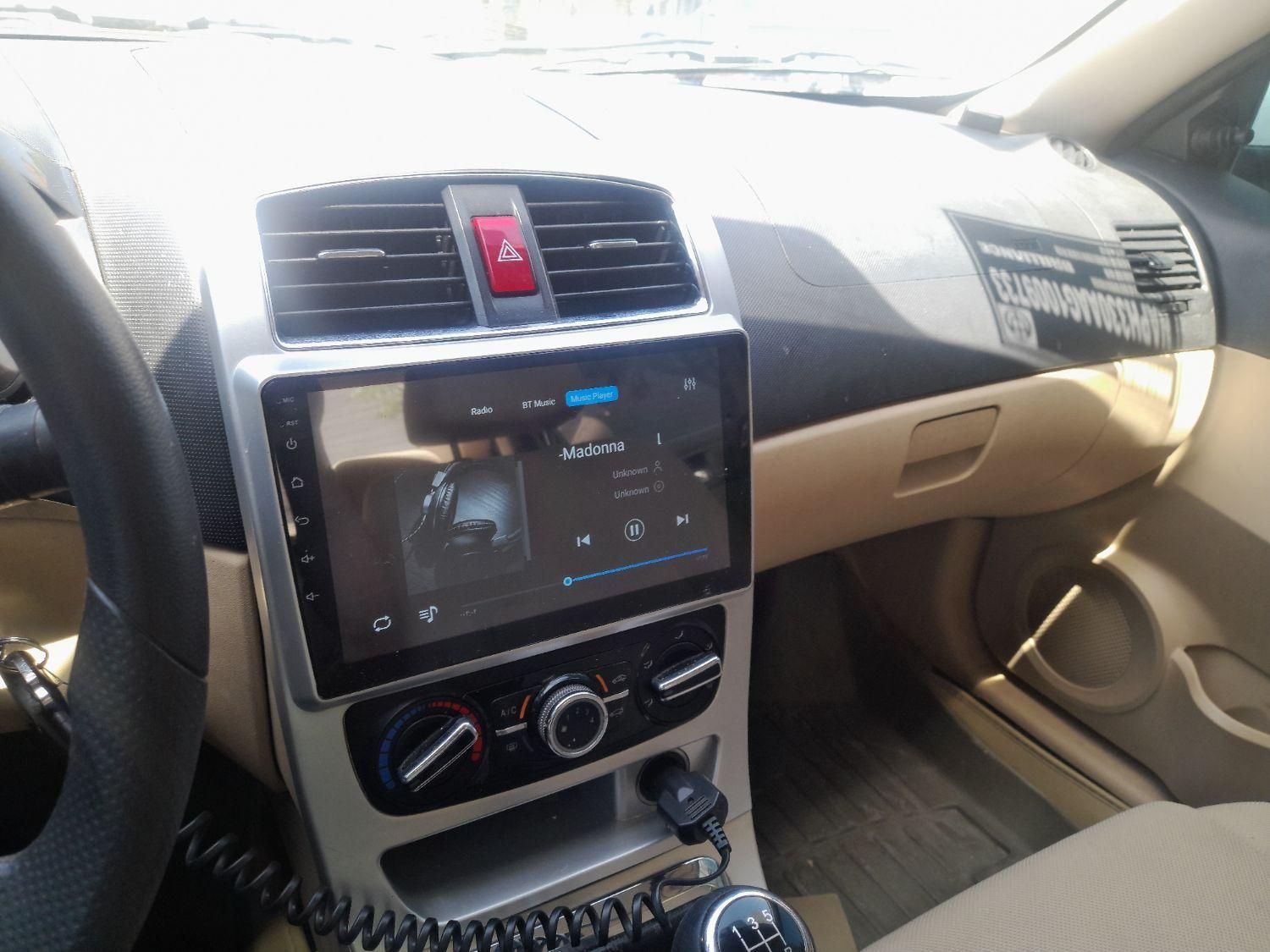 برلیانس H330 دنده‌ای 1500cc، مدل ۱۳۹۵|خودرو سواری و وانت|مشهد, موسوی قوچانی|دیوار
