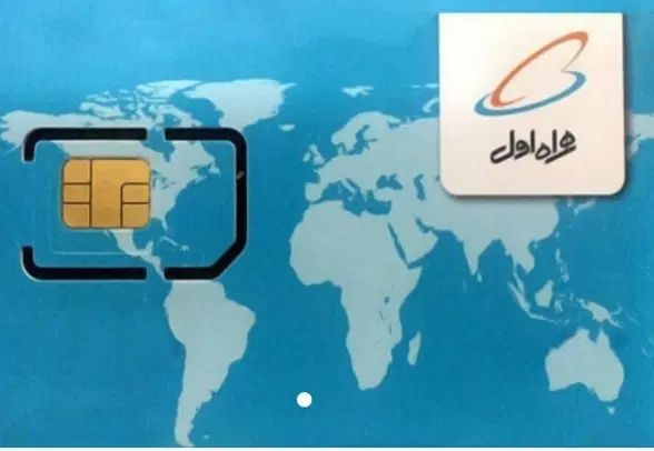 ۰۹۱۲.۶۹۰.۵۶۳۵|سیم‌کارت|تهران, آذربایجان|دیوار