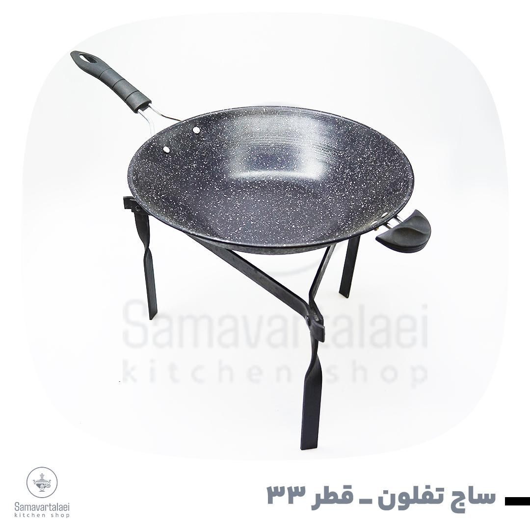 ساج|ظروف پخت‌وپز|قم, آذر (نکویی)|دیوار