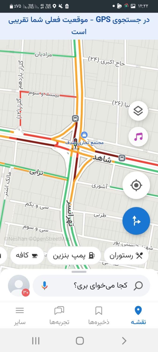 تهرانسر چهارراه صدف ۴۳ متر مغازه با ۴۳ متر زیرزمین|فروش مغازه و غرفه|تهران, تهرانسر شرقی|دیوار