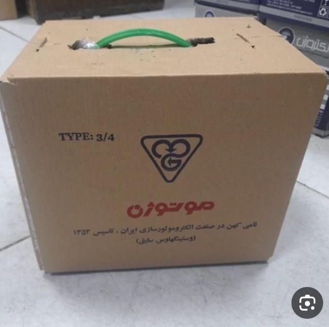 دینام کولر موتور ژن تبریز مسی|کولر آبی|ورامین, |دیوار