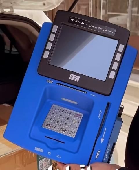 دستگاه کش‌لس بانکی Subtel S241|فروشگاه و مغازه|رشت, بوسار|دیوار