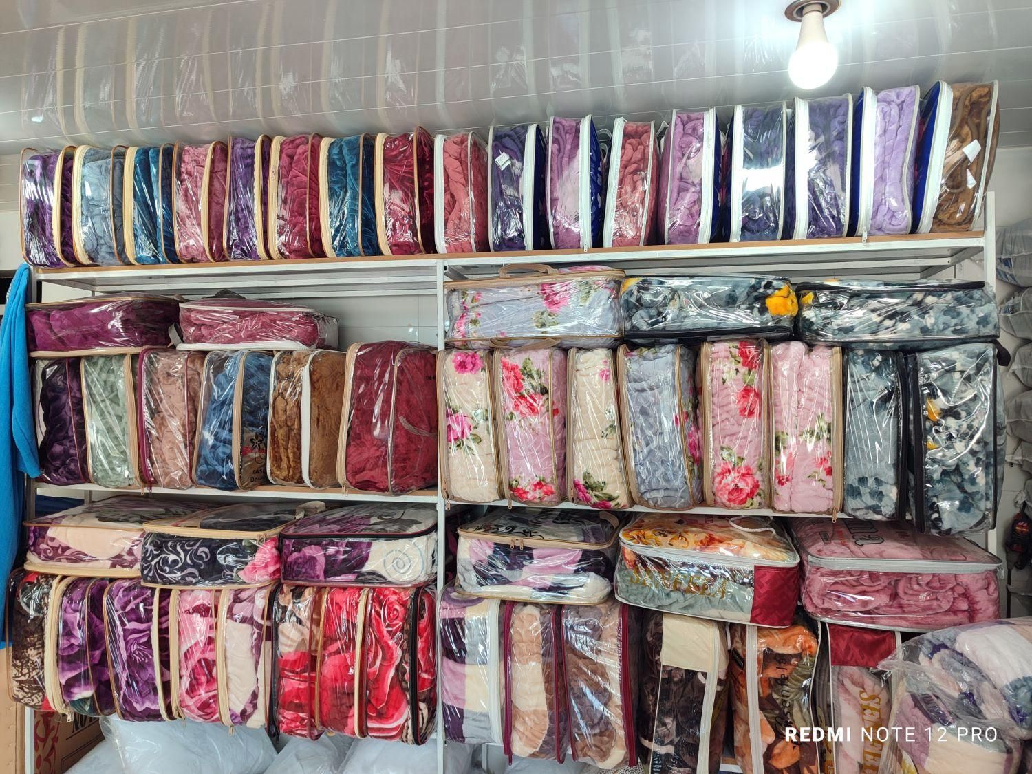 پتو|رختخواب، بالش، پتو|ایلام, |دیوار