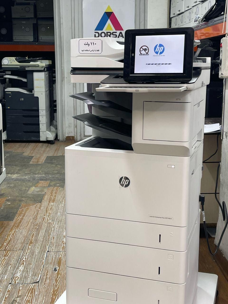 پرینتر 4 کاره سیاه سفید hp E62565|پرینتر، اسکنر، کپی، فکس|تهران, ایرانشهر|دیوار