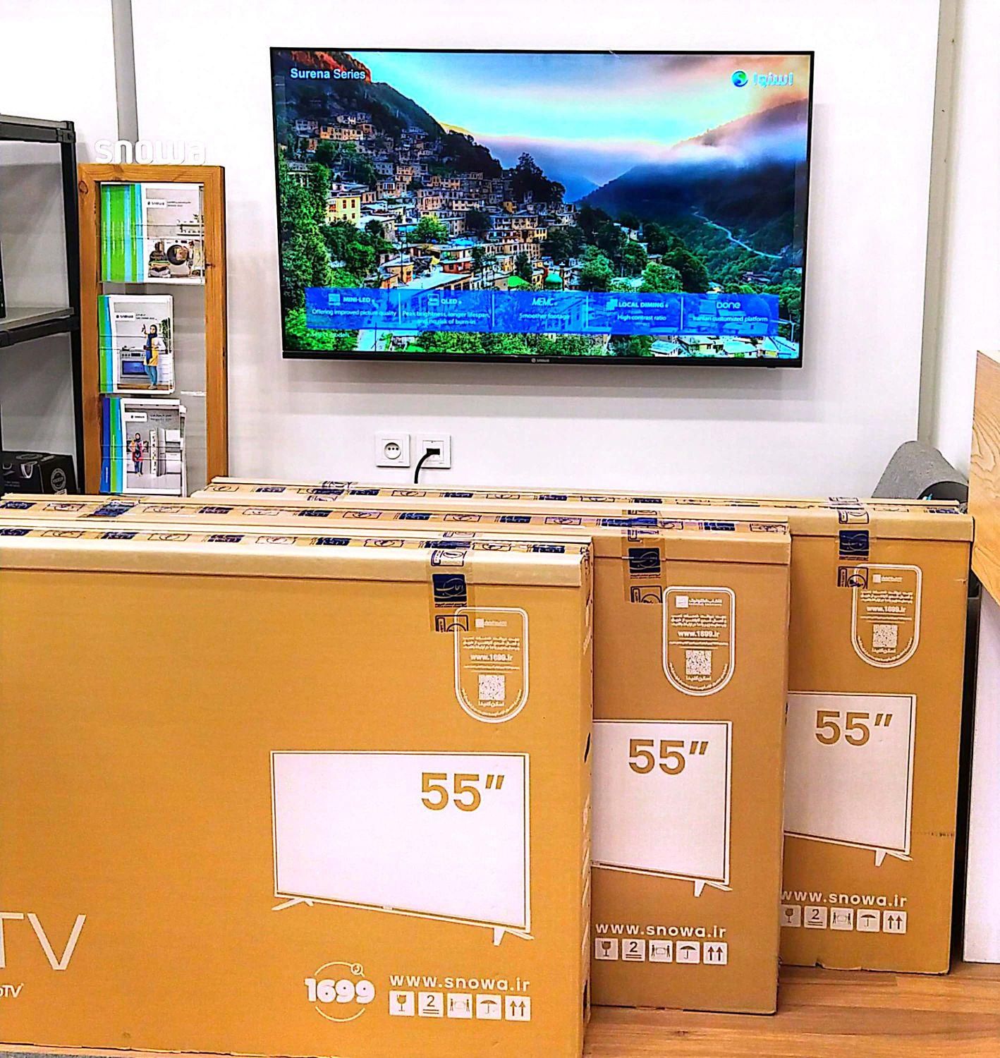 *تلویزیون دوو و اسنوا ۵۰ـ۵۵ـ۶۵ـ۷۵ *چکی و بتا|تلویزیون و پروژکتور|مشهد, کوی المهدی|دیوار