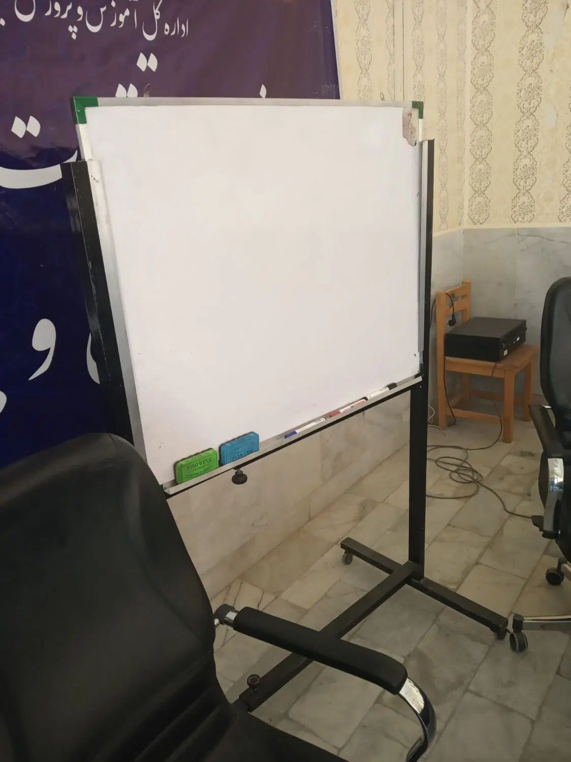 ثبت‌نام کلاس ریاضی هفتم و هشتم تابستانه (شهریور)|خدمات آموزشی|زاهدان, |دیوار